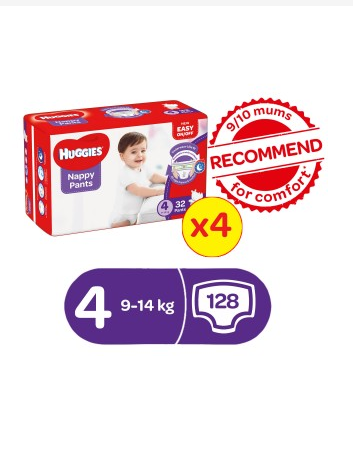 HUGGIES NAPPY PANTS SIZE 4 (32 pants x 4) 128 pants 9-14kg